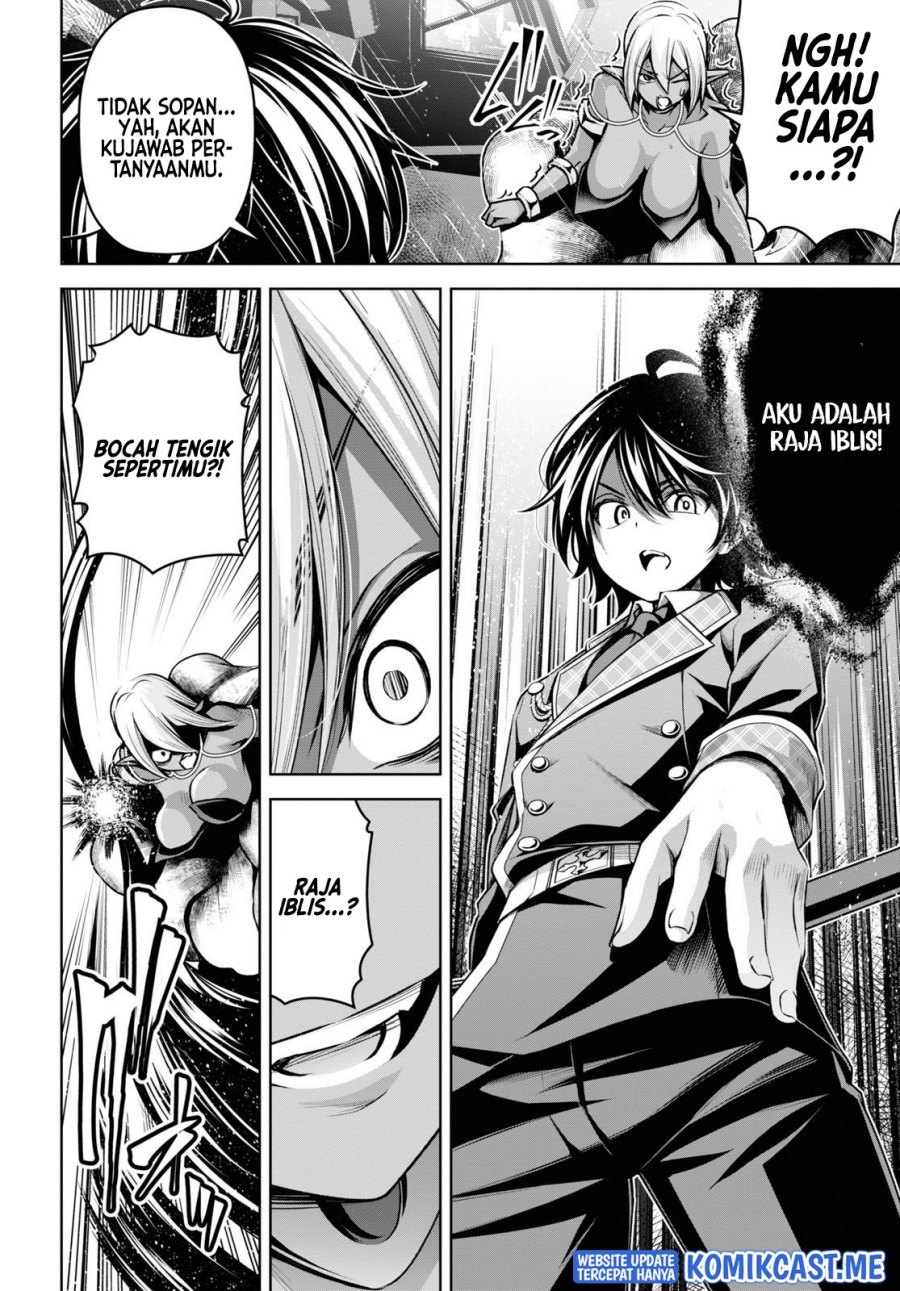 Demon’s Sword Master of Excalibur School
